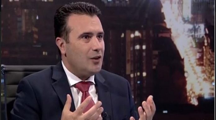 zaev