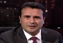 Заев: Попис ќе има во април бидејќи тоа е неопходно за развојот на државата