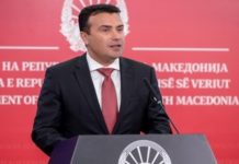 Заев соопшти кои лица ќе добијат платежни картички во вредност од 6000 денари