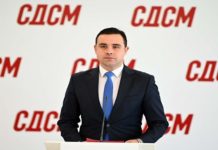 Костадинов: Со мерката за исплата на плата, ќе бидат поддржани 250.000 плати за последниот квартал