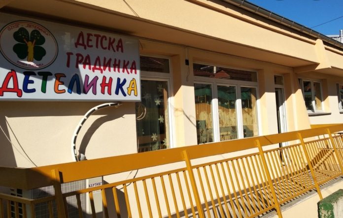 Detska-gradinka-Detelinka