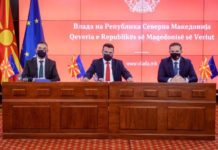 Заев, Димитров и Османи на онлајн средба со Борел: Стартот на преговорите ќе биде позитивен сигнал и до регионот