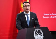 Заев: За одлагање на пописот очекувам поддршка од сите партии