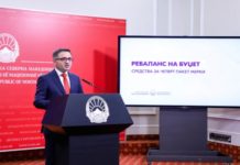 Бесими: Ребалансот усвоен, финансирањето обезбедено, ќе се поддржи четвртиот пакет мерки