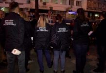 Инспекциските служби од вчеравечер работат со поголеми нови овластувања, извршени се 742 контроли, објект во Гостивар е затворен на лице место