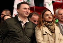 Умре и последната надеж на вмро дека сепак криминалците од врвот на партија ќе се спасат.