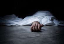 Починат маж пронајден во скопски парк