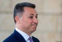 Фејсбук постовите на Груевски ги објавуваат администратори лоцирани во Македонија