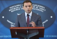 Османи: Неодржување на првата меѓувладина конференција во декември е неуспех за сите