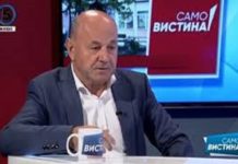 Вело е дефиниција за Џери Спрингерски шарлатан