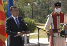 Заев: Борбата на сегашните генерации е да обезбедиме развиена, безбедна и силно меѓународно интегрирана држава