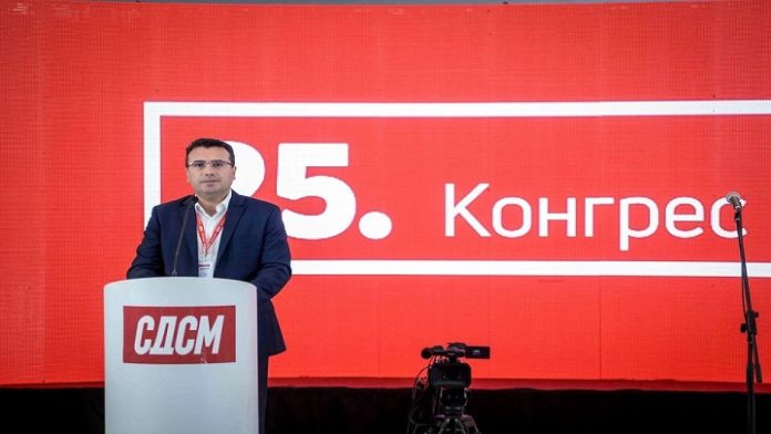 zaev z