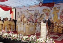 Одржана централната прослава на 1000-годишнината од основањето на Бигорскиот манастир