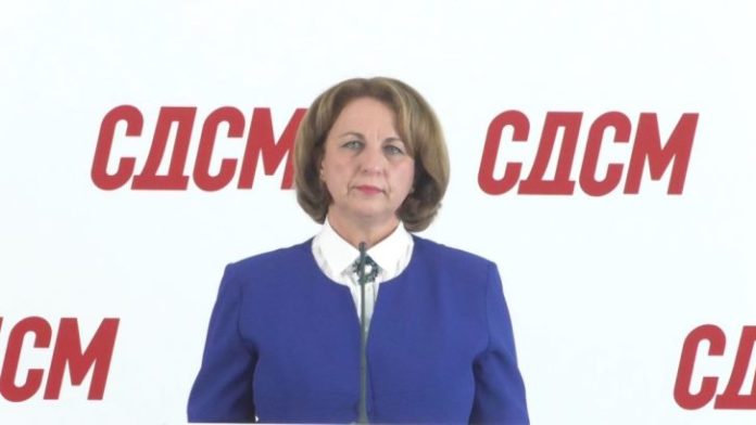 Lazarevska