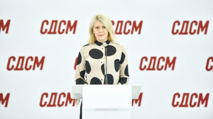 Markoska