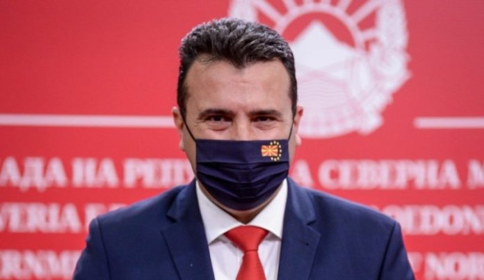 Zaev