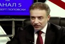 Кога вие г-дине Црвенковски имате напишано порака на член или граѓанин во 03 часот сабајле?