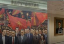 Белата Палата и понатаму свети во сиот свој раскош, злато, персијанери, масла по ѕидовите и стилски мебел, а не е платена