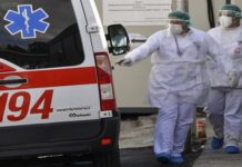 МЗ: Потврдени се 14 нови случаи на Ковид-19, починаа 13 лица