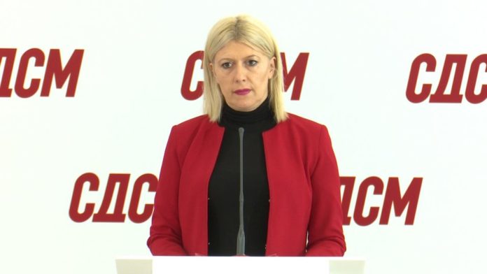 markovska
