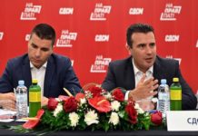 Најавениот мерит систем во СДСМ, на дело: Разрешени 9 претседатели на општински организации