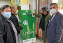 Во Крива Паланка поставен првиот пластикомат во рамки на проектот „За чист град користи пластикомат“