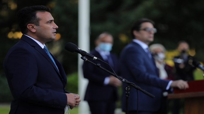 zaev pendarovski
