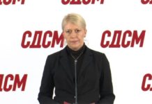 (ВИДЕО) Маркоска: Бескаматна кредитна линија Ковид 3 од 31 милион евра за сите микро и мали компании погодени од кризата
