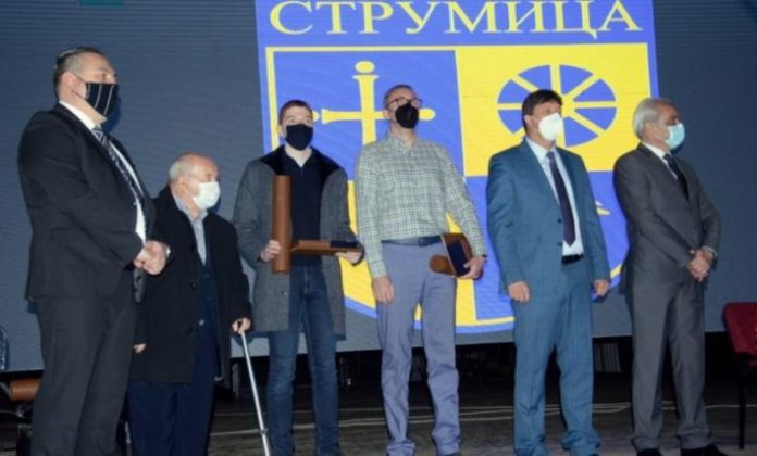 STRUMICA-PRAZNIK-NA-GRADOT-1-780x470