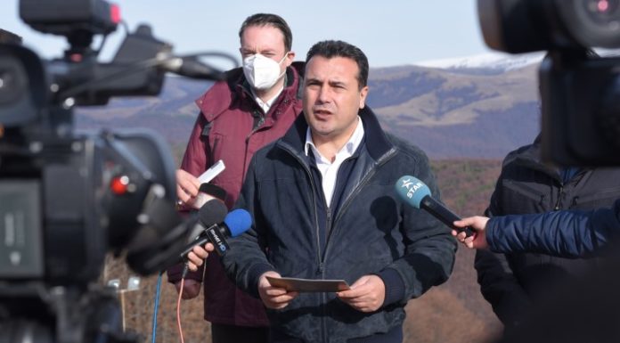 Zaev