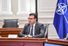 Заев: Ја враќаме довербата на граѓаните во правосудниот систем, систем кој ја испорачува правдата
