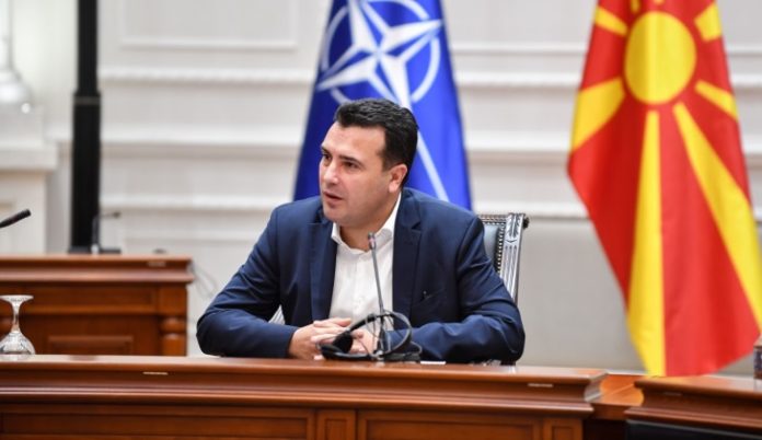 Zaev1