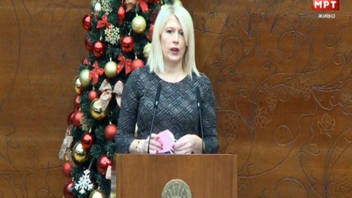 markovska
