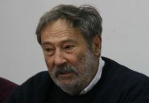 Победи најголемата несреќа на Македонија