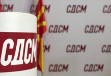 СДСМ: Законите се јасни, градоначалникот Бобан Стефковски од ВМРО-ДПМНЕ незаконски работел