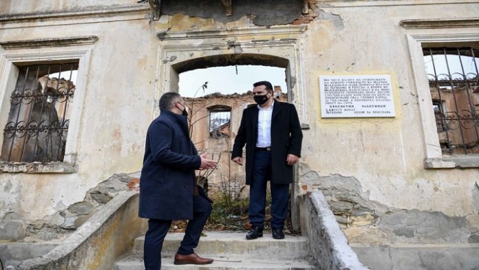 zaev bit
