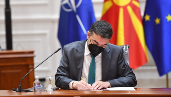 Dimitrov