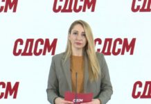 (ВИДЕО) Колева: Се димензионира и петтиот пакет антикризни мерки, продолжува грижата за граѓаните