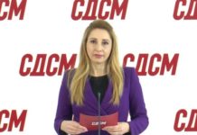 (ВИДЕО) Колева: Почитувањето на мерките дава резултат, следува процес на вакцинација против коронавирусот