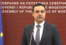 Костадинов: Со измените на Законот за аудиовизуелни медиумски услуги сакаме да добиеме независни и стручни совети на АВМУ и МРТВ