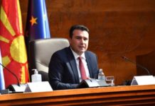 Заев: Првата мерка од петтиот пакет за поддршка за плати е 1,920 милијарди денари со опфат на околу 60000 работници месечно