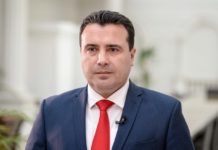 Заев: Има потенцијал за поголема регионална соработката со Кина