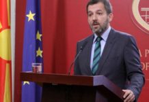 Извозот од ТИРЗ околу 2,6 милјарди евра, увозот 2,2 милјарди евра, зголемен и бројот на вработени
