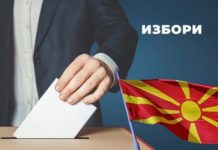 (АНАЛИЗА) ВМРО-ДПМНЕ ќе одеше на избори ако ја имаше предноста што ја има СДСМ