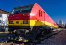 Бесплатен превоз во железничкиот сообраќај од 1 мај
