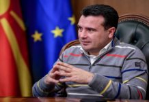 Заев за „Капитал“: Инвестираме во инфраструктура, патишта, енергетика, капиталните инвестиции се планирани на ниво од 23 милијарди денари