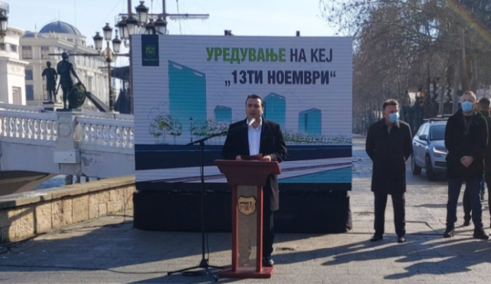 Zaev