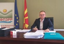 Подготвителен период за сите кои сакаат да аплицираат за добивање на финансиска поддршка преку мерка 7 „Диверзификација на фарми и развој на мали бизниси“