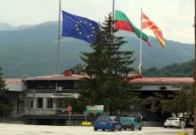 Вистинска драма на „Деве Баир“