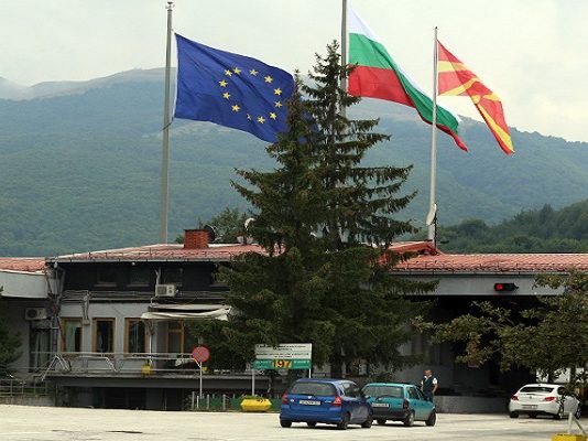 Откажана најавената двочасовна блокада на границата со Бугарија